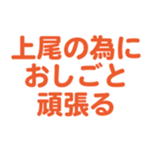 696539534