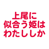 696539536