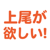 696539537