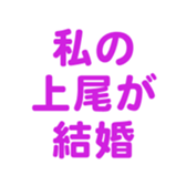 696539538