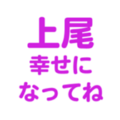 696539540