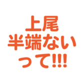 696539543