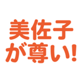 696539585