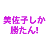 696539588