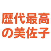 696539589