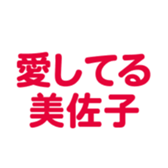 696539591