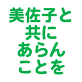 696539593