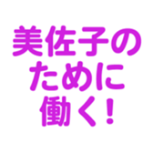 696539595