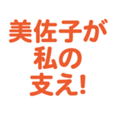 696539597