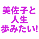 696539598