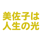 696539599
