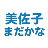 696539602