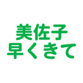 696539604