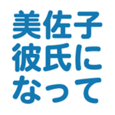 696539605