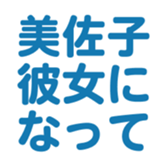 696539606