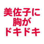 696539607