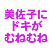 696539608
