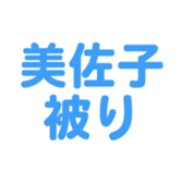696539611