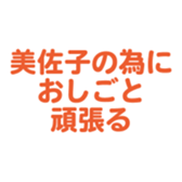 696539614