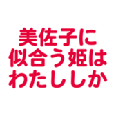 696539616