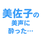 696539619