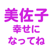 696539620