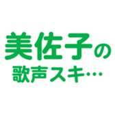 696539621