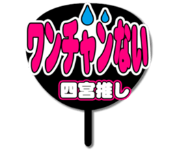 696539772