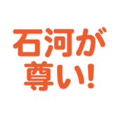 696539793