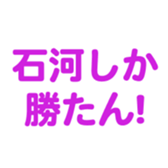 696539796