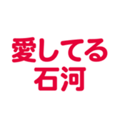 696539799