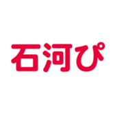 696539800