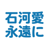 696539802