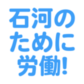 696539804