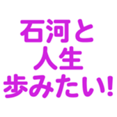 696539806