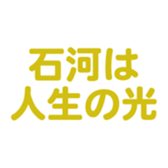 696539807