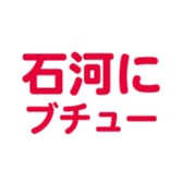 696539809