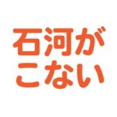 696539811