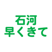 696539812