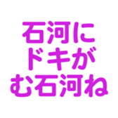 696539816