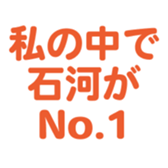 696539821