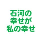 696539823