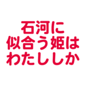 696539824