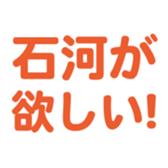 696539825