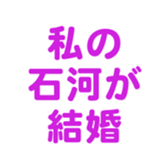 696539826