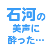 696539827