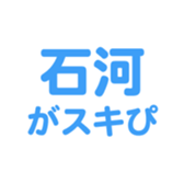 696539830