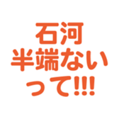 696539831
