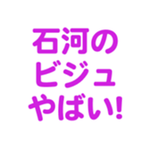 696539832