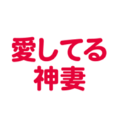 696539895